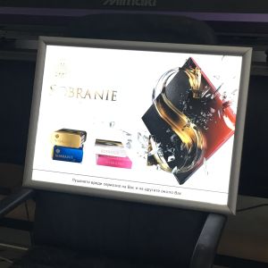 LED Snap frame 25 mm